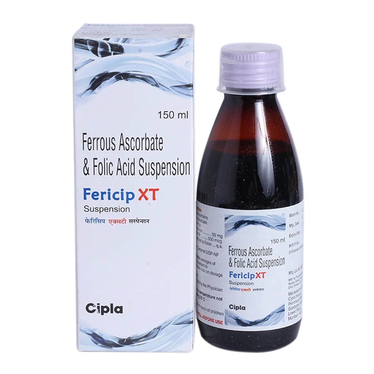 Fericip XT Suspension