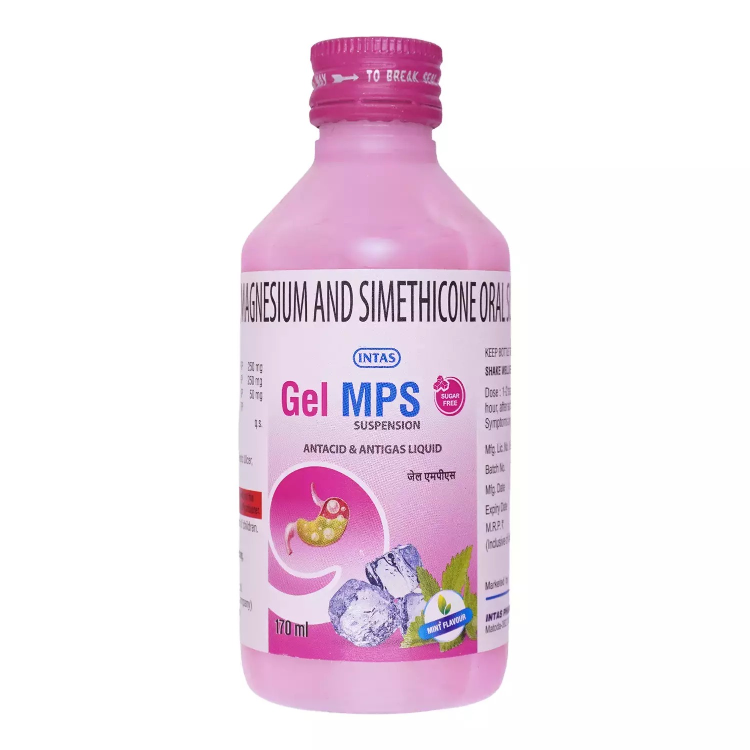 Gel Mps Mint Flavour Sugar Free Suspension 170Ml